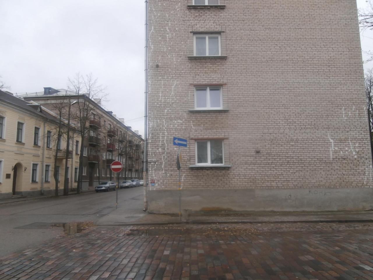Central Daugavpils Apartment Экстерьер фото